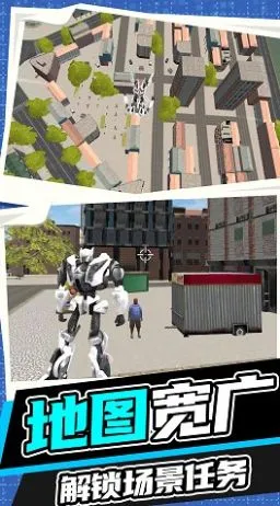 永恒机甲战争 永恒机甲战争