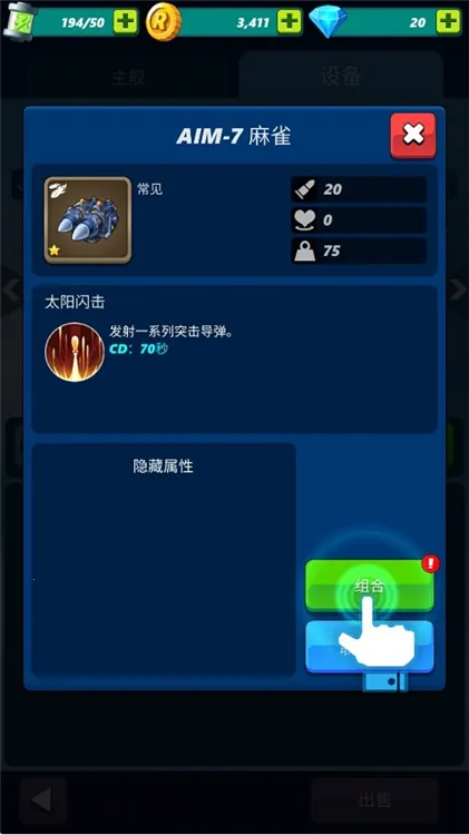 ������ݰ�׿���ֻ���