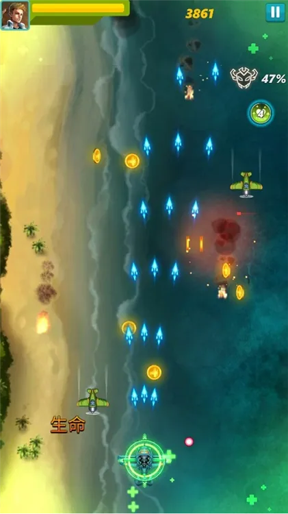 ������ݰ�׿���ֻ���