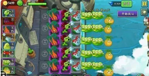 ֲ���ս��ʬBOSS2026�ٷ�����