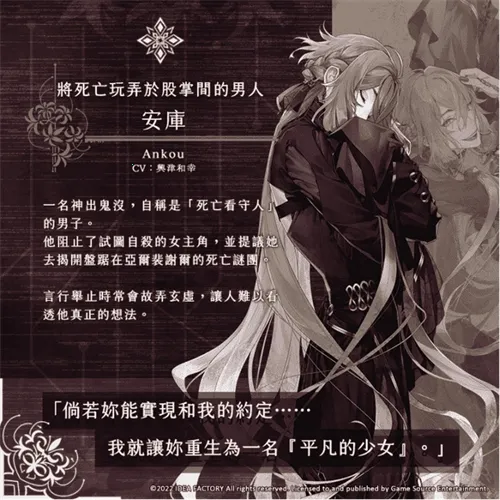 ��Զ��������