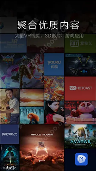 С��VR�����ֻ���