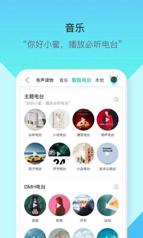 ���ܲ�С��2026���°汾