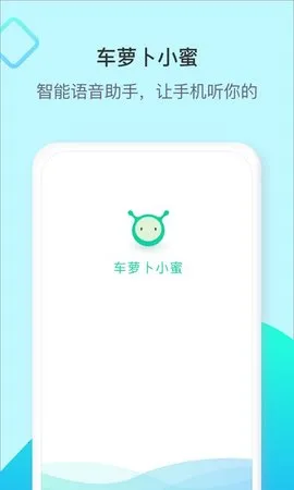 ���ܲ�С��2026���°汾