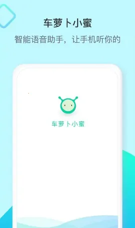 ���ܲ�С��2026���°汾