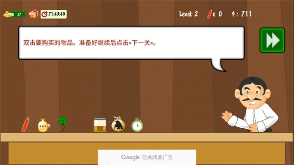 �ƽ��ָ����2026�ٷ�����