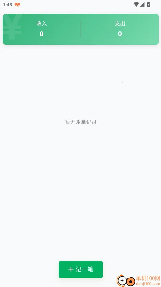 ���ţ��׿���ֻ���