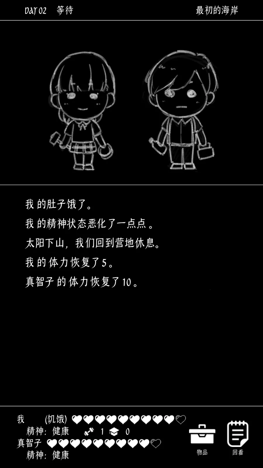 �ս�������������