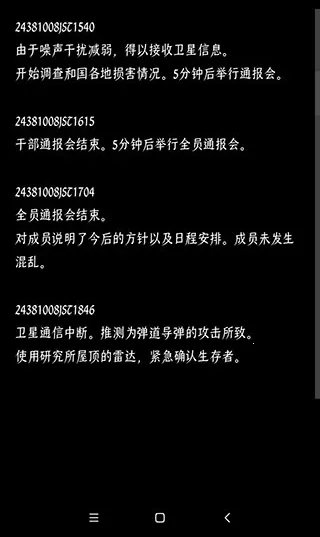 �ս�������������