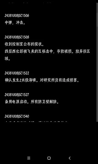 �ս�������������