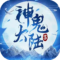 �����½32026�ٷ�����v1.0.1.0.10 app