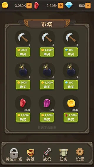 �һ������2026���°汾