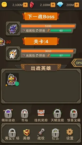 �һ������2026���°汾