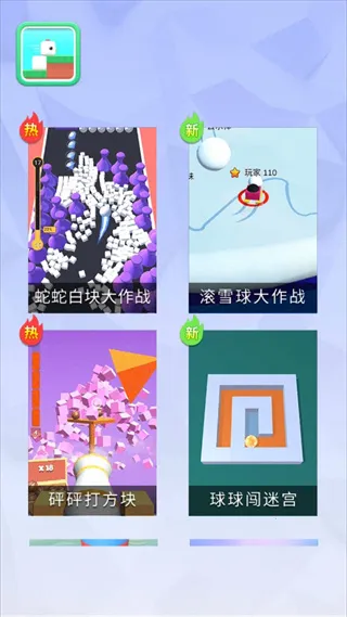 ���߰׿����ս