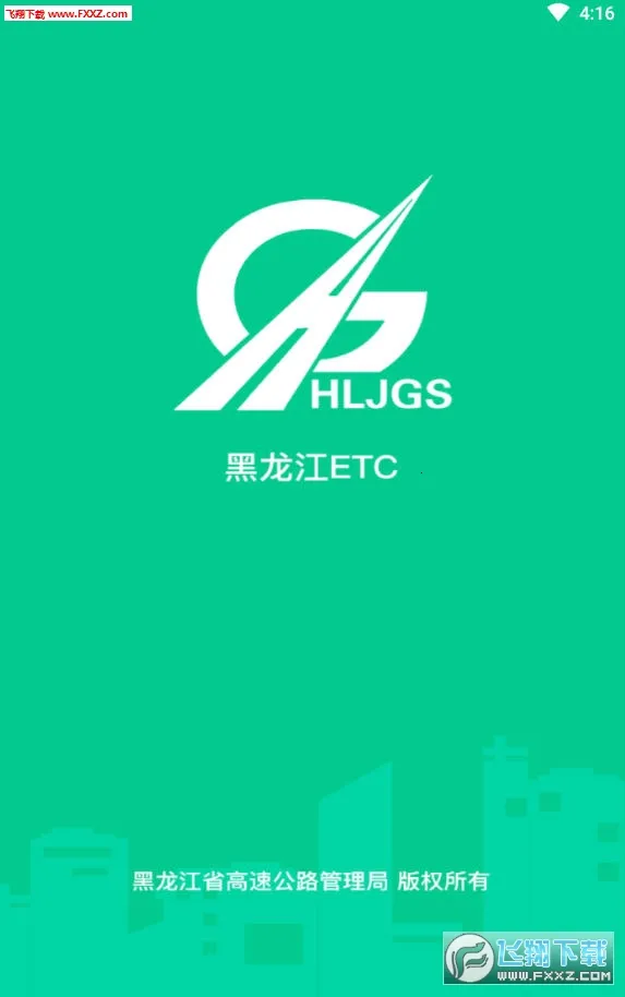 ������ETC