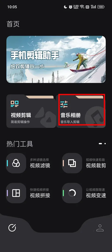 ���������Ӱ2026�ٷ����°汾