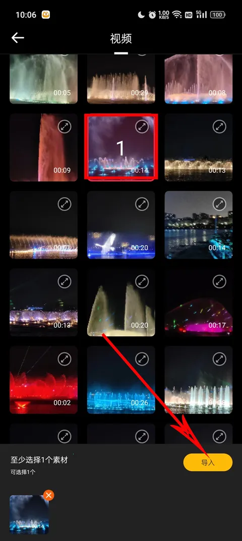 ���������Ӱ2026�ٷ����°汾