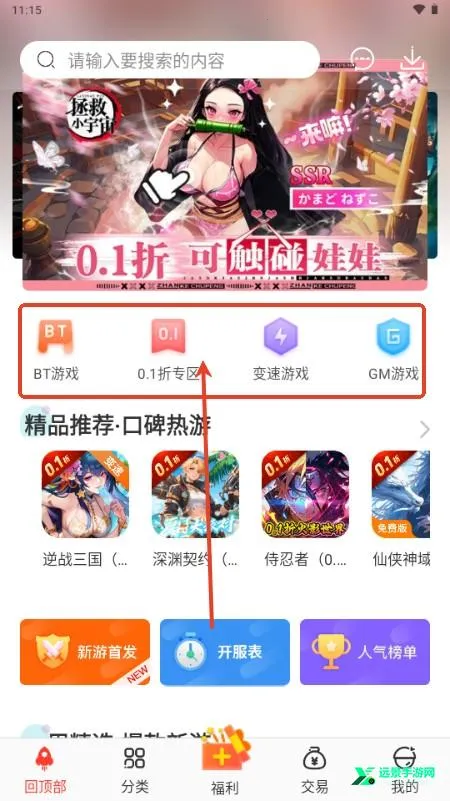 �������