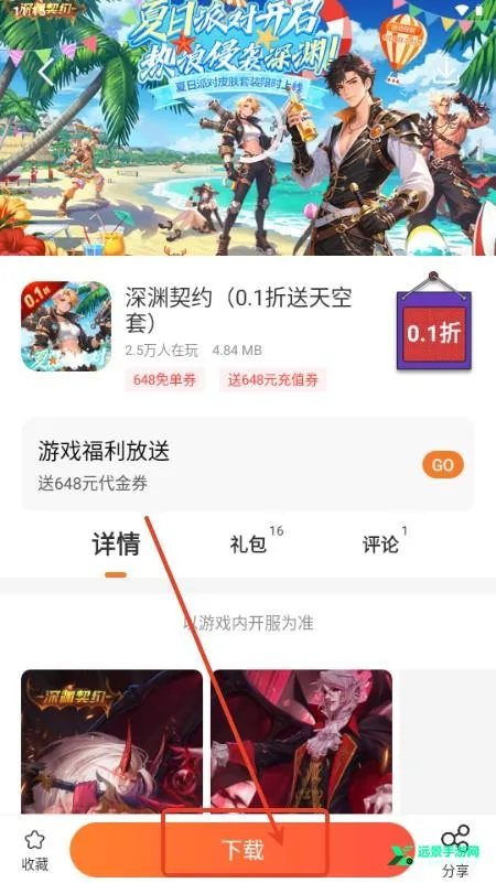 �������