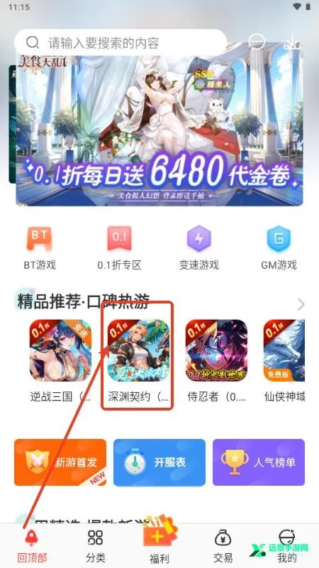 �������