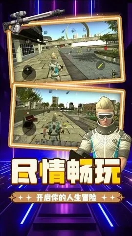 ����֮����ð�������ֻ���