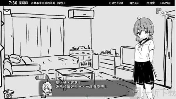 ��ͬ������2