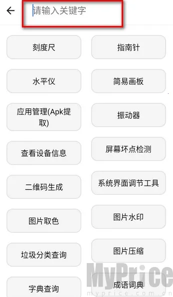 �����๤����