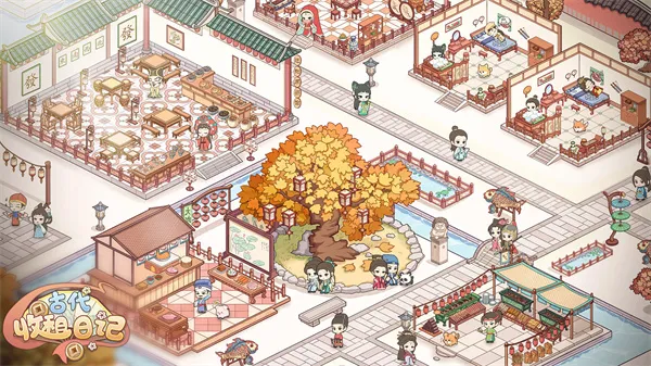 �Ŵ������ռ������ֻ���