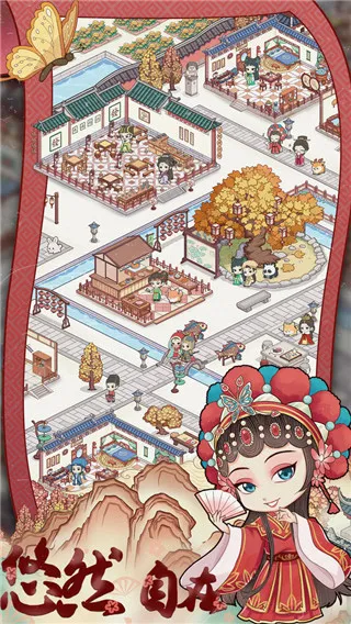 �Ŵ������ռ������ֻ���