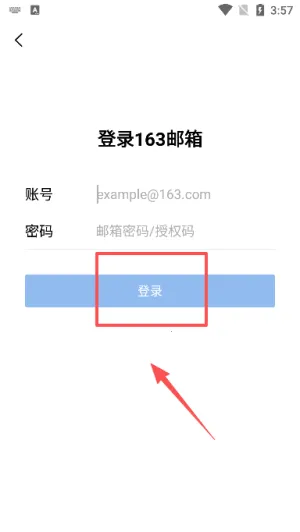 QQ����2026����