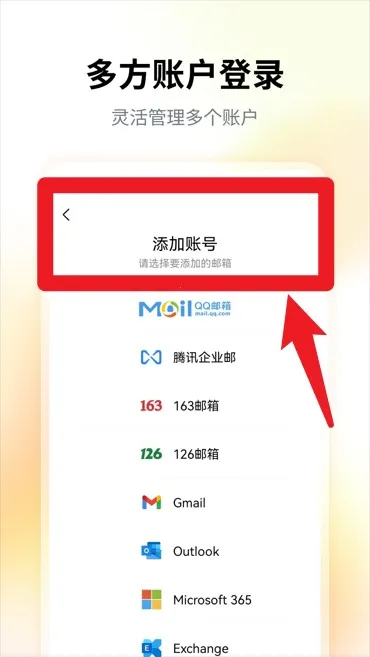 QQ����2026����