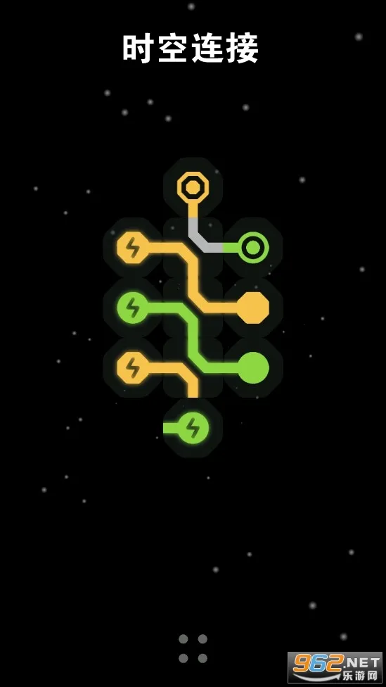 时空连接 时空连接