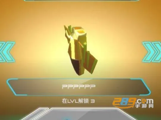 天空的吹笛者2026下载安装 天空的吹笛者2026下载安装