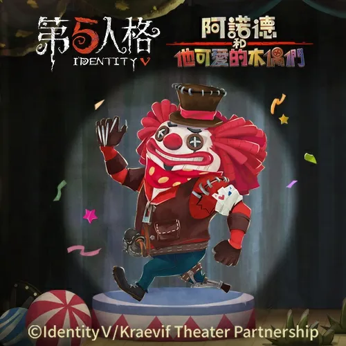 �����˸�����2026�ٷ�����v6.5.8 app