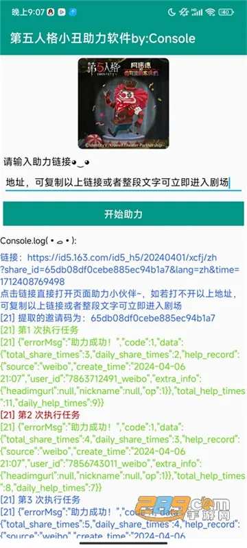 �����˸�����2026�ٷ�����