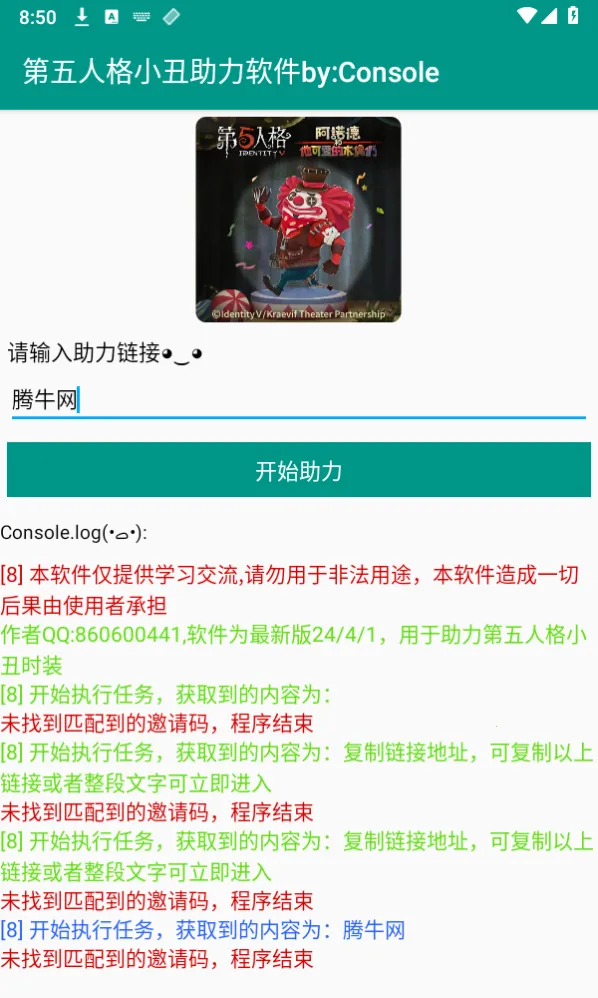 �����˸�����2026�ٷ�����