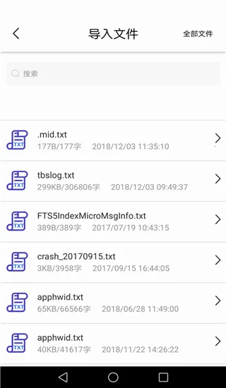 ����ת�������������ֻ���