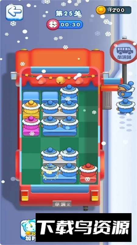 小土豆勇闯东北2026官方最新版本 小土豆勇闯东北2026官方最新版本