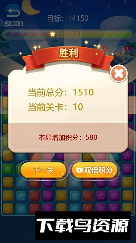 ��������������2026���ذ�װ