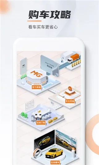 ��������2026�ٷ�����