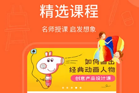 ���컭2026���°汾