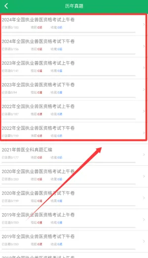 ��ҽ�ʸ���������ֻ���