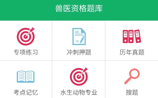 ��ҽ�ʸ���������ֻ���