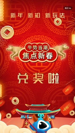 �������Ƶ2026����