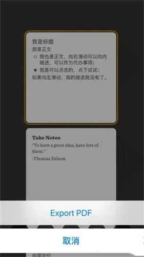 paper�滭2026�ٷ�����