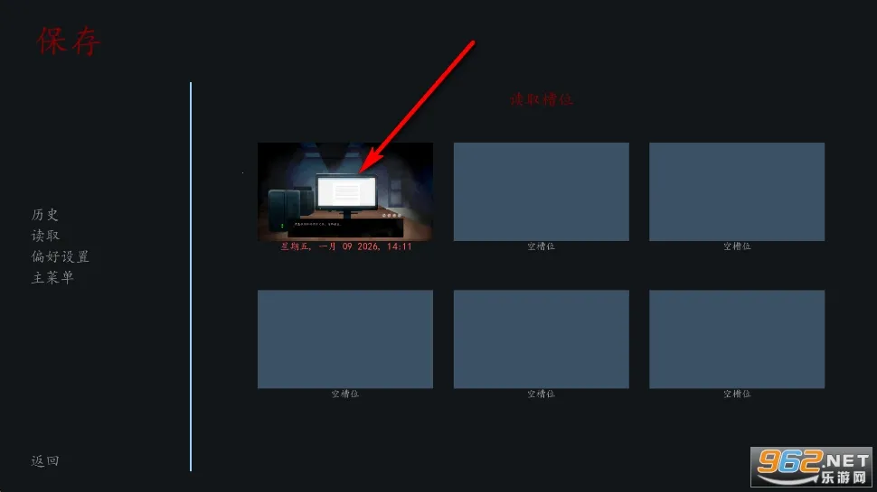 ���ݾ���2026����