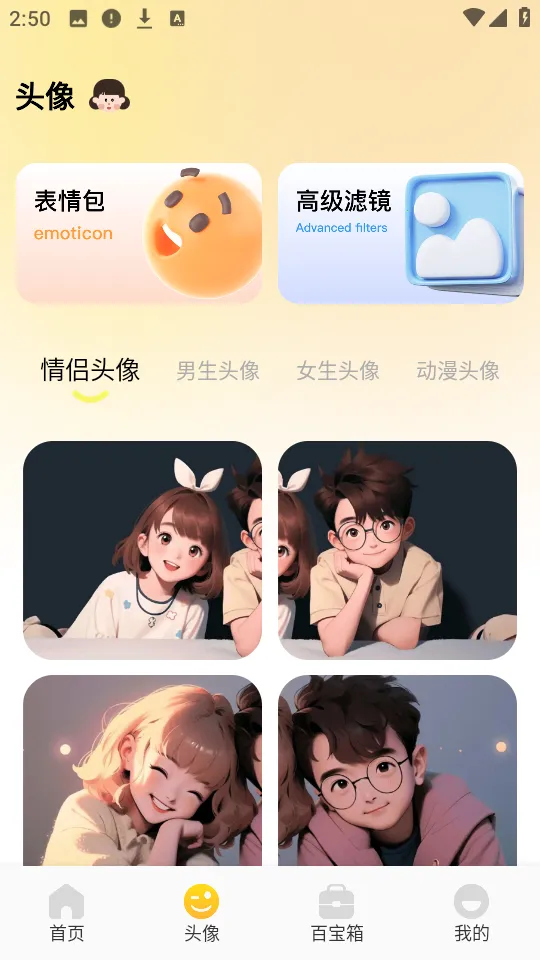 ������ֽ2026�ٷ����°汾