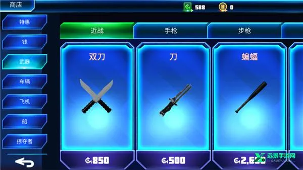 ��������Ӣ��2026�ٷ����°汾