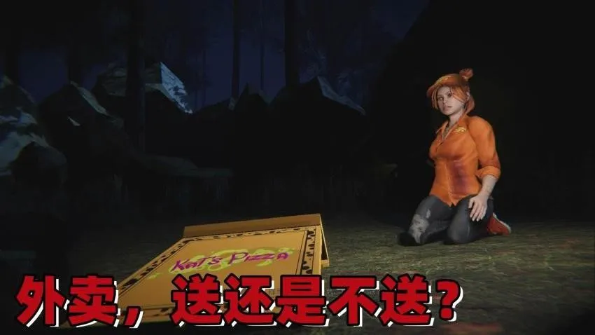 疯狂逃离2026官方最新版本