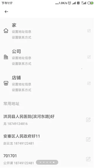 �ܲ�����2026�ٷ�����